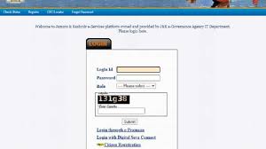 Income certificate form of schedule caste and schedule tribes.pdf. Jammu Kashmir New Domicile Certificates All You Need To Know Jammu News India Tv