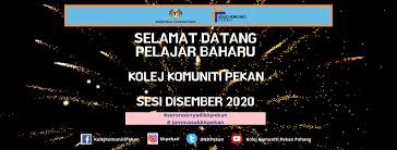 Senarai kursus kolej komuniti 2020. Kolej Komuniti Pekan Startseite Facebook