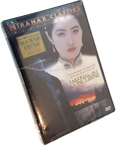 Amazon.com: Farewell My Concubine : Leslie Cheung, Fengyi Zhang, Li Gong,  Qi L, Da Ying, You Ge, Chun Li, Han Lei, Di Tong, Mingwei Ma, Yang Fei, Zhi  Yin, Kaige Chen, Bik-Wa
