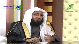 العبادات التي يجوز للحائض فعلها Youtube