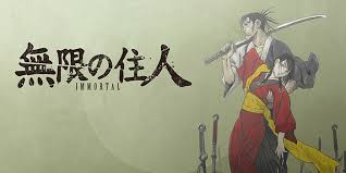 Blade of the immortal (無限の住人, mugen no jūnin) is a tv series, produced by bee train and based on the manga of the same name. Weitere Details Zum Neuen Blade Of The Immortal Anime Anime2you