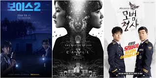 This twisty south korean thriller will throw you for a loop. The Call Korean Movie Archives Kdramadiary