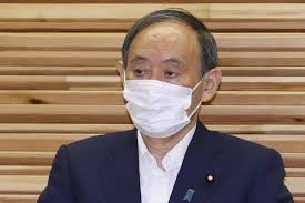 Tokyo — japanese prime minister yoshihide suga announced friday that he would step down later this month after only a year in the job, . Qijuyqtxqiqwnm
