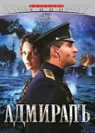 сериал холодные берега 2019 все 1 8 серия смотреть онлайн Admiral Serialy Filmy