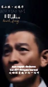 BEN XIAO HAI_ANDY LAU