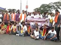 Floor test today at 4 pm, bs yeddyurappa confident to prove majority watch the video: Karnataka Bandh Latest News Photos Videos On Karnataka Bandh Ndtv Com