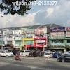 Seri gembira avenue is a commercial hub situated in kuchai, kuala lumpur. 1