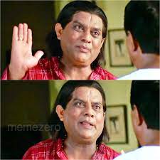 This vacation i decided to get serious about writing because it had started to become a frequent thing that i did as a stress relief. Udayananu Tharam Plain Meme Of Sreenivasan Mukesh Mohanlal Jagathy Sreekumar Screenshots Meme Photo Comments Blank Trolls Template