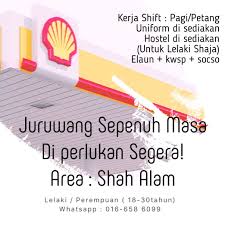 Aku dulu pun tak pandai jugak nak isi minyak sendiri. Kerja Part Time Shah Alam