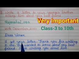 A Letter To Your Brother About Your Best Friend Brother Letter Writing Youtube