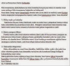 Free jinsi ya kunyonya mboo wakubwa tu 18 mp3. Facebook