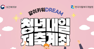 아로스 팝업