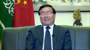 أخبار 24 السفير الصيني يكشف كيف صدر قرار إدراج اللغة الصينية في المناهج السعودية فيديو