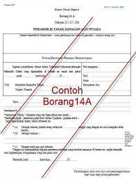 Sekiranya borang pindah milik (14a) dicapkan dengan ibu jari maka perlu dilabelkan jari kiri atau kanan. Sedikit Perkongsian Di Properties Investment Terengganu Facebook
