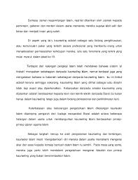 F nama suami, a nama aku. Mantap Nama Bayi Lelaki Moden Islamik