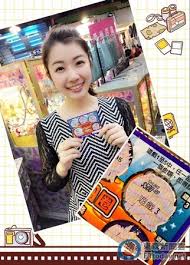 Include (or exclude) self posts. ä¹æŠŠåˆ€å°ä¸‰å'¨äº­ç¾½æ˜¯è¡¨ç‰¹ å¿«æ‰‹æ­£å¦¹ èº«åˆ†èƒŒæ™¯å¤§èµ·åº• Ettodayæ˜Ÿå…‰é›² Ettodayæ–°èžé›²