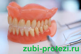 Chto Luchshe Implantaciya Ili Protezirovanie Kakoj Variant Vybrat