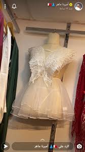 Pin By امل On فساتين كلاسيك Dresses Mermaid Wedding Dress Wedding Dresses