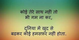Pin On Quotes About Missing Friends