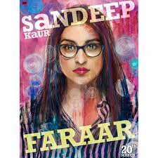 Arjun kapoor, parineeti chopra, niloy rashid jaki. First Look Poster Of Arjun Kapoor Parineeti Chopra From Sandeep Aur Pinky Faraar Out Gabruu Com