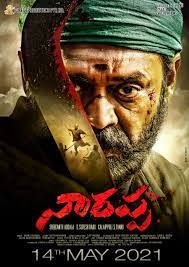 April will see some of the biggest netflix movies of the year. South Films Release Dates 2021 10 South Film Release Dates You Should Know About