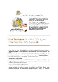 Rancangan acak lengkap (ral) merupakan rancangan paling sederhana dari beberapa macam perancanngan yang baku. Contoh Lampiran Rancangan Perniagaan Kedai Kek Rancangan Kewangan Kedai Pastry Rancangan Perniagaan Ni Ibarat Peta Yang Digunakan Oleh Perniagaan Untuk Jalankan Perniagaan Mereka Fransxis