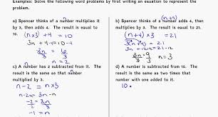 In algebra word problems are commonplace, though they confuse many. Yr 9 Algebra Word Problems Youtube