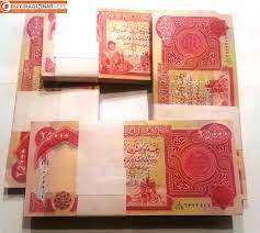Iraqi Dinar Bundles Of 25 000 Notes Www Buyiraqidinarhere Com Iraqidinar Dinar Iraqi Forex