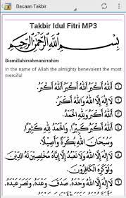 Diketahui, gema takbir pada hari raya idul fitri disebut juga dengan takbir mursal. Takbiran Mp3 Offline Dlya Android Skachat Apk