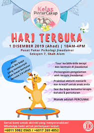 Pada usia 3 tahun, sebagian besar anak dapat menangkap sekitar 300 kosakata pada usia 4 tahun, umumnya anak sudah bisa berbicara menggunakan kalimat yang lebih panjang dan menjelaskan sebuah peristiwa. Klinik Noura Risaukan Anak Lambat Bercakap Jom Bersama Facebook