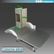 Colonne Alize Pour Refrigerateur Dometic Crx50 Fourgon Amenage Fourgon Fourgon Amenage Camping Car