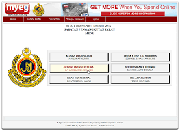 Dalam satu kenyataan rasmi oleh jabatan pengangkutan jalan raya malaysia (jpj). Renew Lesen Memandu Online Inspiregreenway