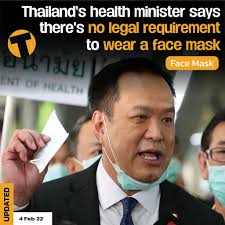 It is known that the press, in every country, is sometimes exaggerated and  distorts the truth. Please read carefully the doctor's words after his  statement in a Kavala newspaper. I said something