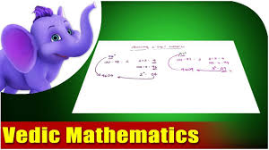 More than 7.5 hours of video contents covers tips and tricks of faster mental math calculation using ancient vedic maths techniques and modern day advanced calculation methods. Learn 20 Easy And Fast Math Tricks Vedic Mathematics Youtube