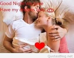 Download Good Night Kiss Images Romantic Good Night Kiss Images Romantic Good Night Image