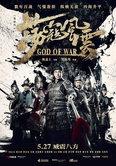 GOD OF WAR
