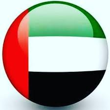 سافر على طيران الامارات واحجز تذاكر الطيران بأمان وسهولة بأرخص الأسعار وادفع بالطريقة الي تناسبك ، واكسب نقاط.مميزات طيران الامارات. Ø§Ù„Ø´Ø¹Ø± Ø§Ù„Ø§Ù…Ø§Ø±Ø§ØªÙŠ Uaepoetrygroup Twitter