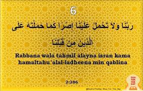 If ravana was tamil and if tamil is old as sanskrit (if not older) why would he compose the hymn in sanskrit and not tamil? Dua For The Day On Twitter Dua 6 Arabic Followed By English Translation Memorize Retweet And Like Dua For The Day Duas Quran Deen Muslim Islam Faith Muslims Https T Co Brmlc3deui