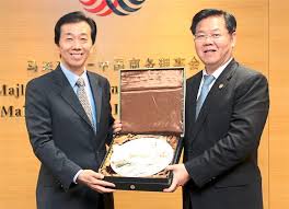 The university sains malaysia, one of the top medical universities in malaysia, was the second one that was established in the country in the year 1969, and one of the largest ones too. Xiamen University Malaysia First Phase To Cost Rm652mil The Star