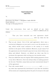 Download free sample form/document for simple mortgage deed in word format at lawrato. How To Send A Legal Notice To Tenant To Vacate Premises