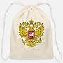 دنیای 77?q=https://www.spreadshirt.com/shop/design/ussr soviet union russia state emblem symbol tote bag-D655ffb92b17f820ce62d0feb from www.spreadshirt.com