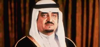 الَّذِي خَلَقَ سَبْعَ سَمَاوَاتٍ طِبَاقًا مَّا تَرَى فِي خَلْقِ الرَّحْمَنِ مِن تَفَاوُتٍ فَارْجِعِ الْبَصَرَ هَلْ تَرَى مِن فُطُورٍ. ÙƒÙ… Ø¹Ø¯Ø¯ Ø£ÙˆÙ„Ø§Ø¯ Ø§Ù„Ù…Ù„Ùƒ ÙÙ‡Ø¯ Ù…ÙˆØ¶ÙˆØ¹