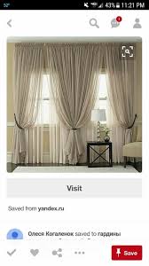 Check spelling or type a new query. Pin By Boryana Gencheva On Indoors Living Room Decor Curtains Living Room Curtain Living Room Curtain Ideas