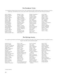 Lebow college of business at drexel university. 2007 Private Contributions Report Of The Treasurer For The Year Ended December 31 2007 The National Academies Press