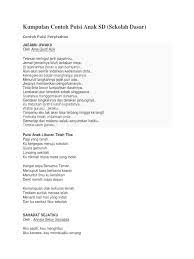 We did not find results for: Contoh Puisi Tentang Hari Pertama Masuk Sekolah Berbagai Contoh