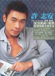 Jim Ling Discography: Vinyl, CDs, & More