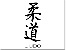 Jun 08, 2021 · wm in budapest im zeichen von olympia. Wandtattoo Judo Japanische Zeichen Judo Symbol