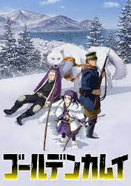 First Cast New Visual Unveiled For Golden Kamuy Anime By Mike Ferreira Anime Anime Version Character Design