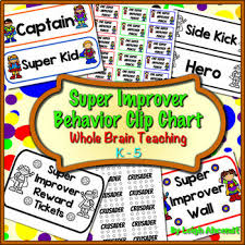 super improver behavior clip chart whole brain teaching