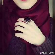 Check spelling or type a new query. ØµÙˆØ± Ø¨Ù†Ø§Øª Ù…Ø­Ø¬Ø¨Ø§Øª Ù…ÙˆØ³ÙˆØ¹Ø© Ø¥Ù‚Ø±Ø£ Ø§Ø¬Ù…Ù„ Ø§Ù„ØµÙˆØ± Ø¨Ù†Ø§Øª ØªØ±ÙƒÙŠØ§Øª Ù…Ø­Ø¬Ø¨Ø§Øª Ø§Ø¬Ù…Ù„ Ø¨Ù†Ø§Øª Ù…Ø­Ø¬Ø¨Ø§Øª ÙÙŠ Ø§Ù„Ø¹Ø§Ù„Ù…